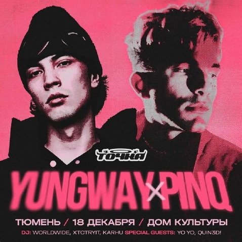 Ảnh bìa album